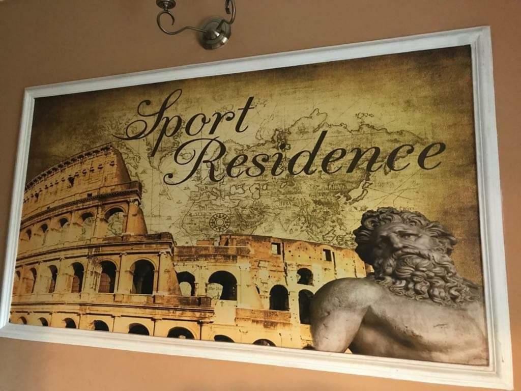 Sport Residence 巴克乌 外观 照片